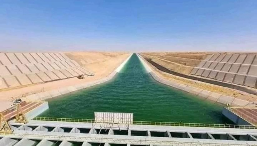النهر الصناعي