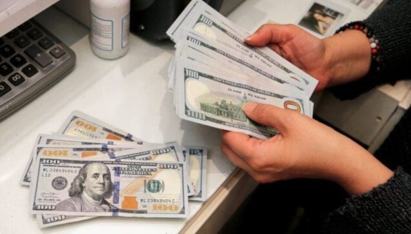 شراء وبيع الدولار شراء وبيع الدولار