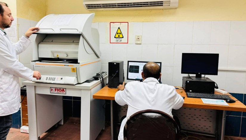 معمل X-RAY متخصص بفحص الذهب معمل X-RAY متخصص بفحص الذهب