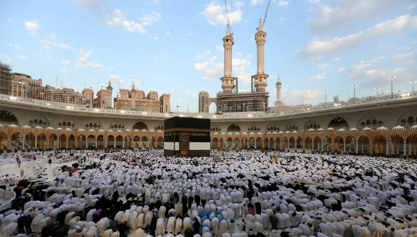 الحج الحج