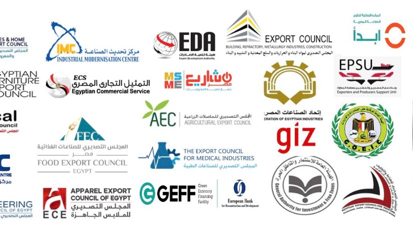 ملتقى التصدير «اكسبورت سمارت 2025» ملتقى التصدير «اكسبورت سمارت 2025»
