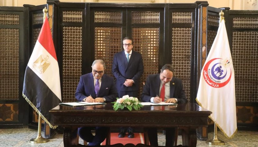 توقيع بروتوكول تعاون بين المؤسسة العلاجية والشركة القابضة للمستحضرات الحيوية واللقاحات (فاكسيرا) توقيع بروتوكول تعاون بين المؤسسة العلاجية والشركة القابضة للمستحضرات الحيوية واللقاحات (فاكسيرا)
