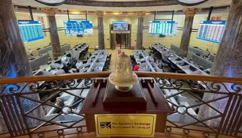 البورصة المصرية البورصة المصرية