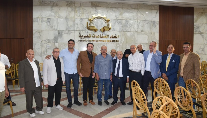 غرفة دباغة الجلود باتحاد الصناعات المصرية غرفة دباغة الجلود باتحاد الصناعات المصرية