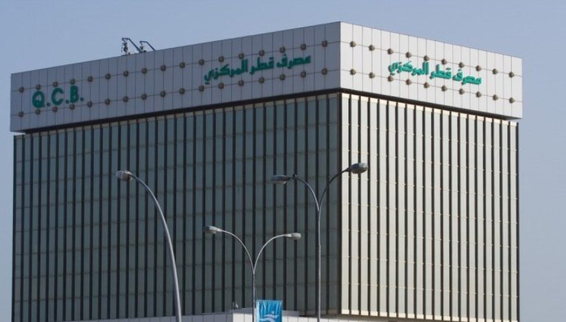 مصرف قطر المركزي