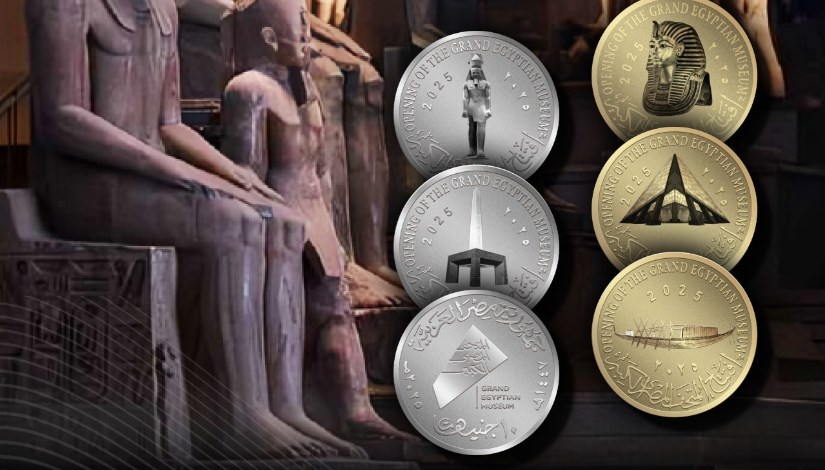 عملات تذكارية بالمتحف المصري عملات تذكارية بالمتحف المصري