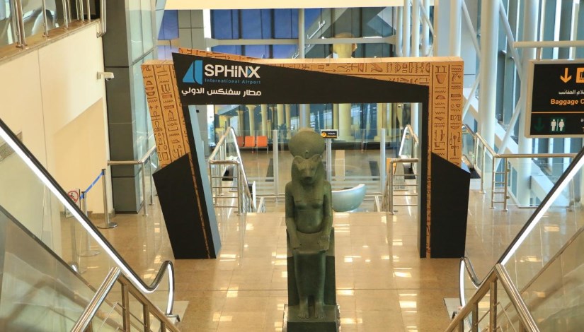 مطار سفنكس مطار سفنكس