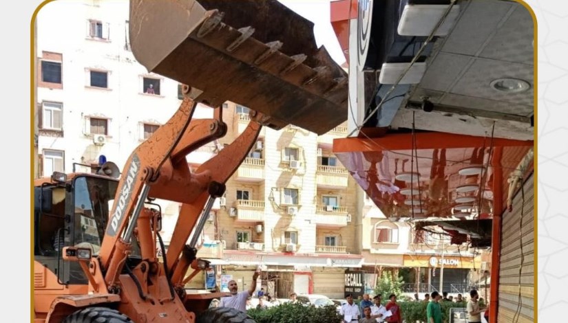  حملات إزالة المخالفات والظواهر العشوائية وأعمال التطوير  بالمدن الجديدة