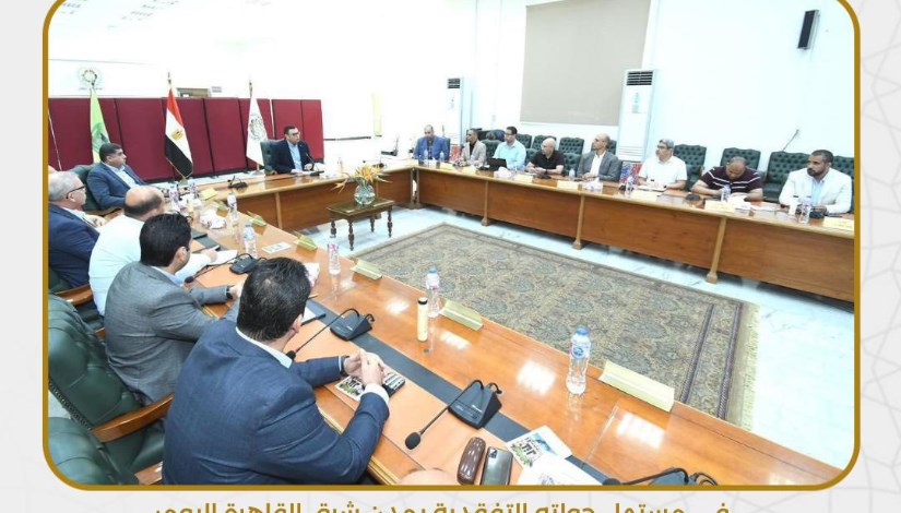 وزير الاسكان يعقد اجتماعا مع رؤساء أجهزة مدن شرق القاهرة وزير الاسكان يعقد اجتماعا مع رؤساء أجهزة مدن شرق القاهرة
