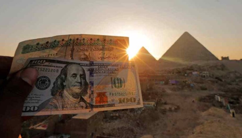 الاقتصاد المصري - تعبيرية الاقتصاد المصري - تعبيرية