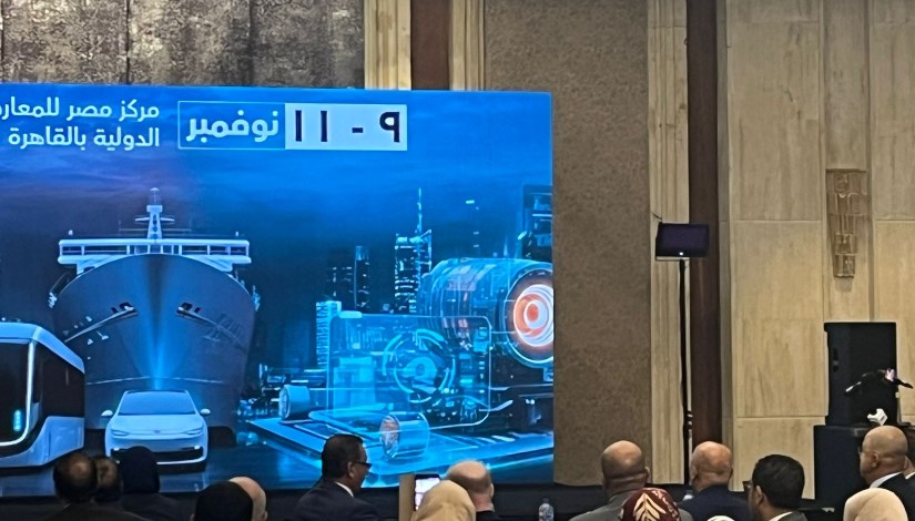 جانب من الؤتمر الصحفي للفريق مهندس كامل الوزير جانب من الؤتمر الصحفي للفريق مهندس كامل الوزير