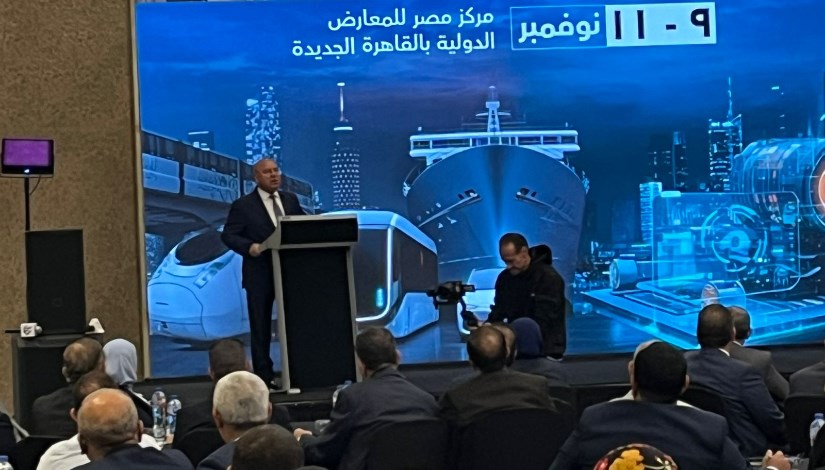 جانب من المؤتمر جانب من المؤتمر