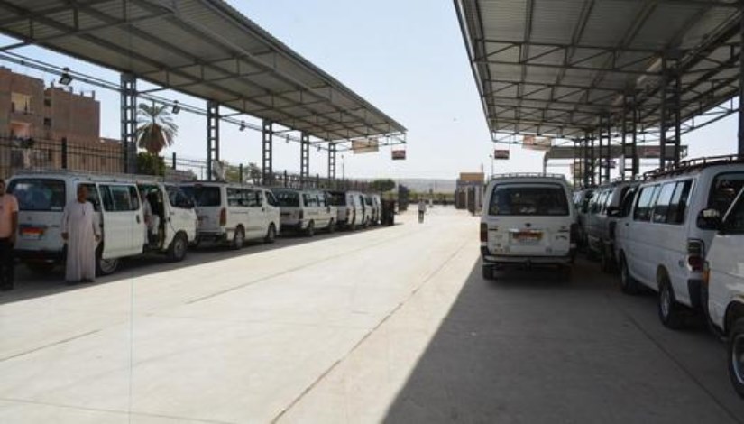 موقف مواصلات