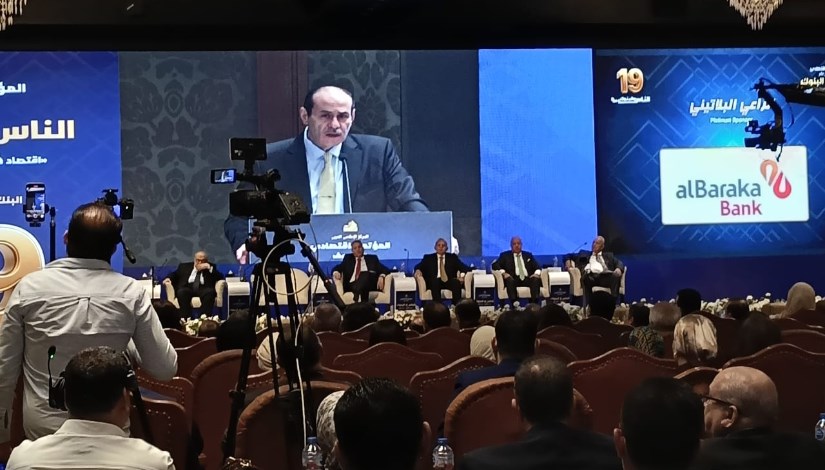 جانب من المؤتمر جانب من المؤتمر
