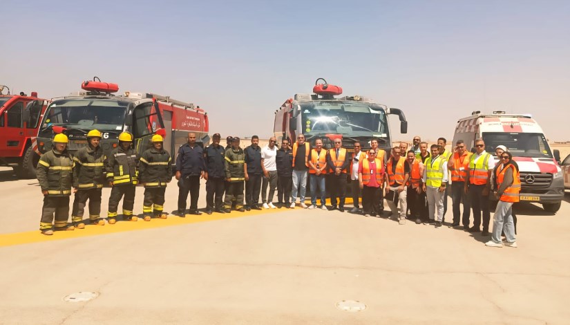 شركة ميناء القاهرة الجوي 