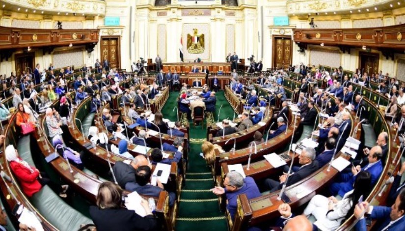 مجلس النواب اليوم