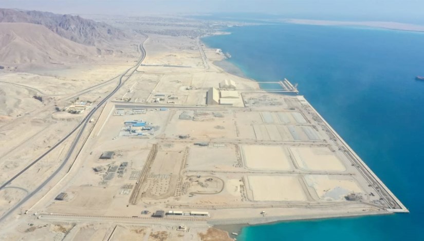 المحطة متعددة الأغراض سفاجا 2