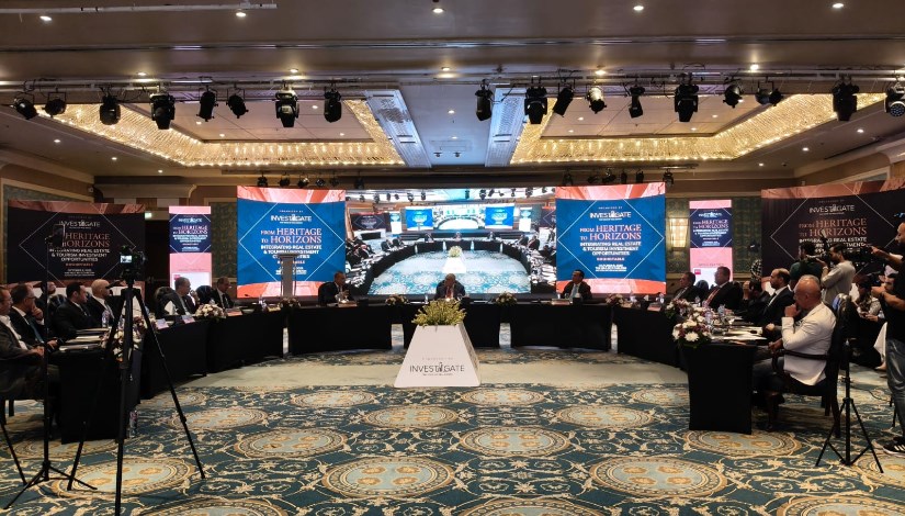  مائدة مستديرة ، بعنوان: «من التراث إلى الآفاق