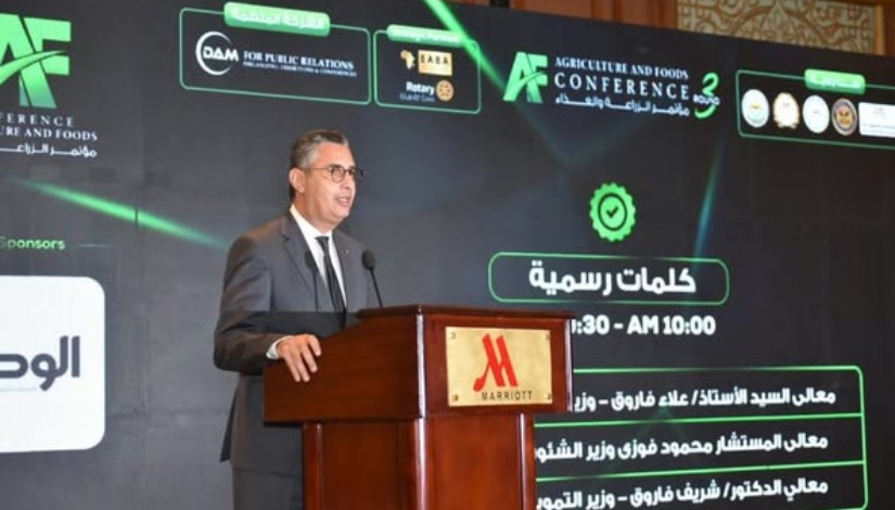  فعاليات النسخة الثالثة من مؤتمر "الزراعة والغذاء – نحو مستقبل مستدام وصادرات تنافسية"