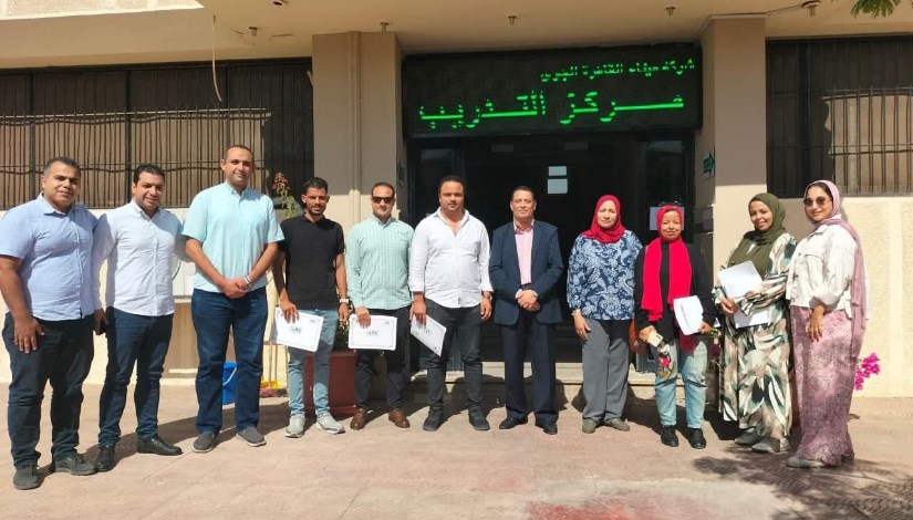 شركة ميناء القاهرة الجوى شركة ميناء القاهرة الجوى