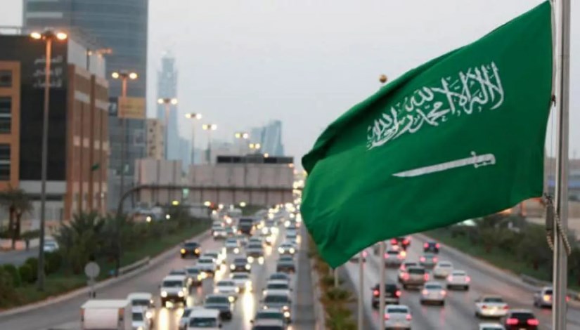المملكة العربية السعودية  المملكة العربية السعودية