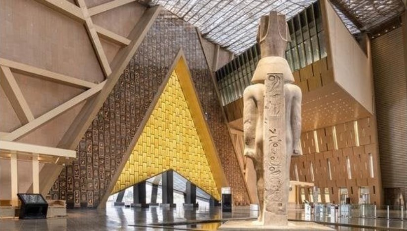 المتحف المصري الكبير
