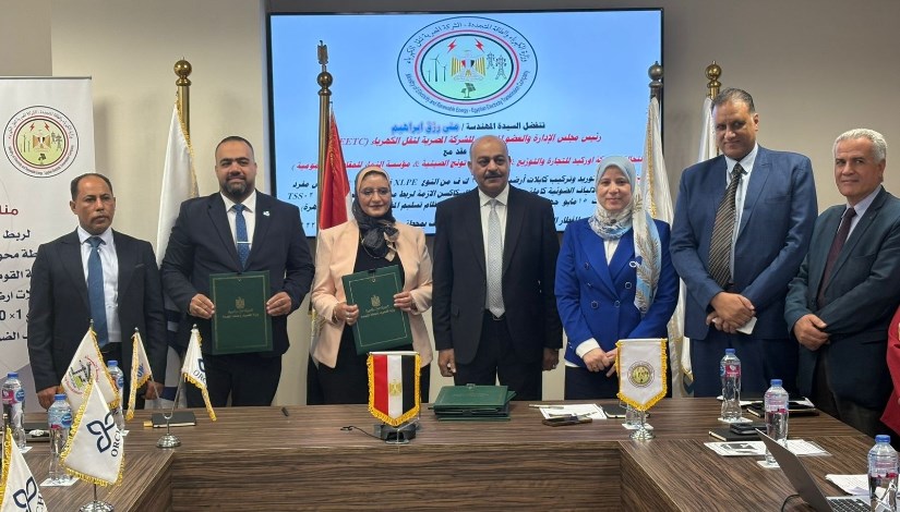 المصرية لنقل الكهرباء توقع 3 عقود جديدة لتعزيز الشبكة القومية ودعم منظومة القطار السريع المصرية لنقل الكهرباء توقع 3 عقود جديدة لتعزيز الشبكة القومية ودعم منظومة القطار السريع