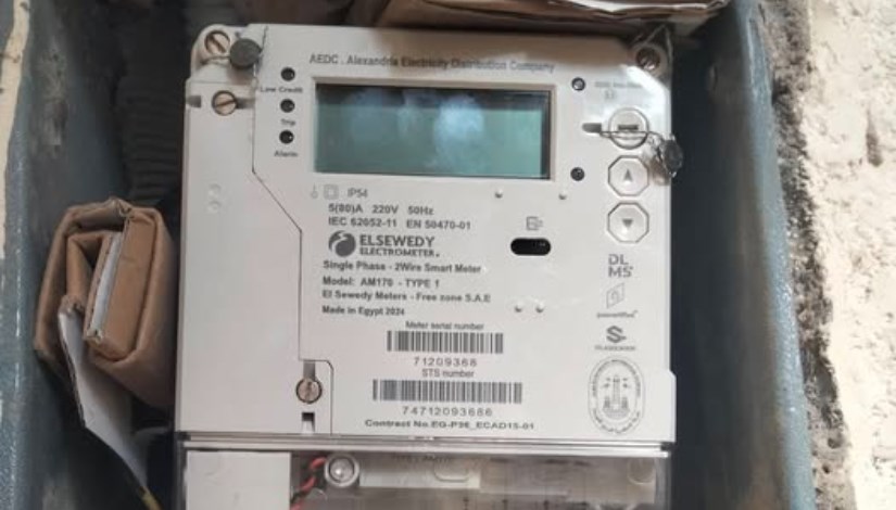 عداد كهرباء السويدي عداد كهرباء السويدي