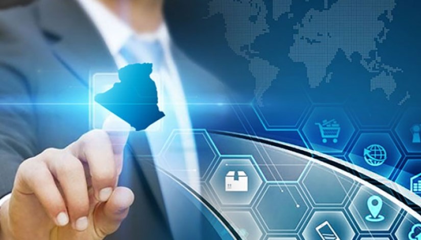 التحول الرقمي التحول الرقمي