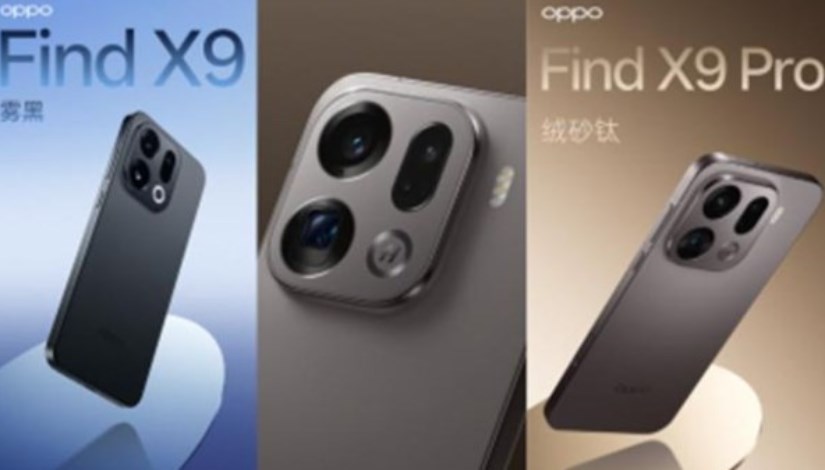 هاتف Oppo Find X9 Pro هاتف Oppo Find X9 Pro