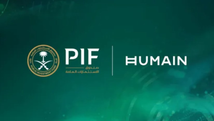 شركة هيوماين السعودية شركة هيوماين السعودية