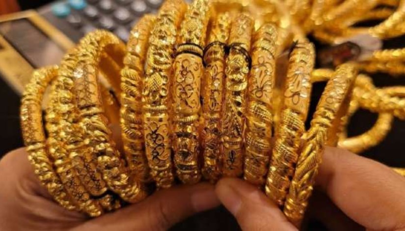 الذهب الصيني 