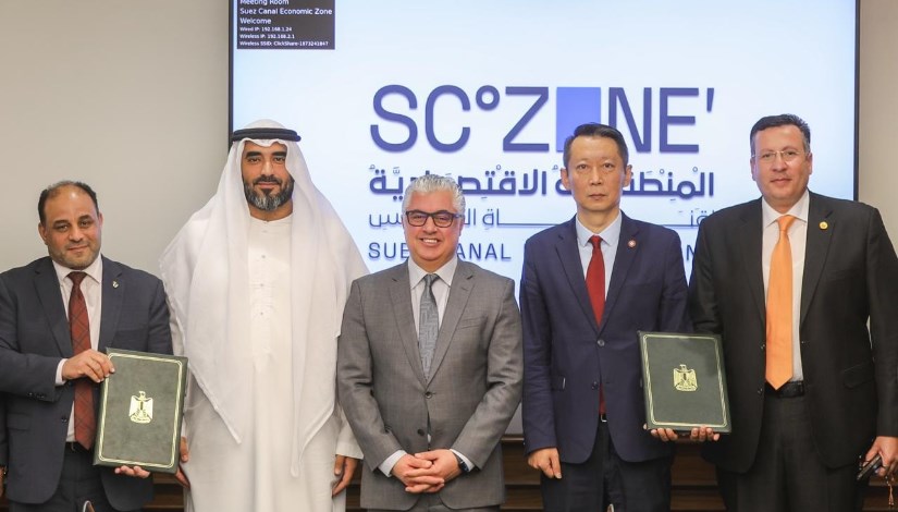 مراسم توقيع مذكرة تفاهم بين مجموعة "كيميت للصناعات" ومجموعة "القلعة رد فلاج  مراسم توقيع مذكرة تفاهم بين مجموعة "كيميت للصناعات" ومجموعة "القلعة رد فلاج