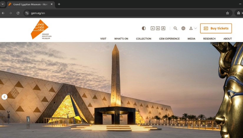 موقع المتحف المصري الكبير موقع المتحف المصري الكبير