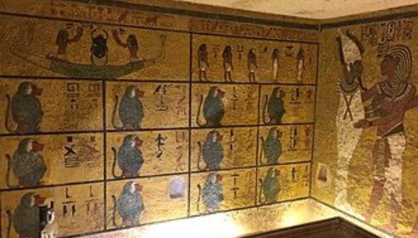 مقبرة الملك توت عنخ آمون مقبرة الملك توت عنخ آمون