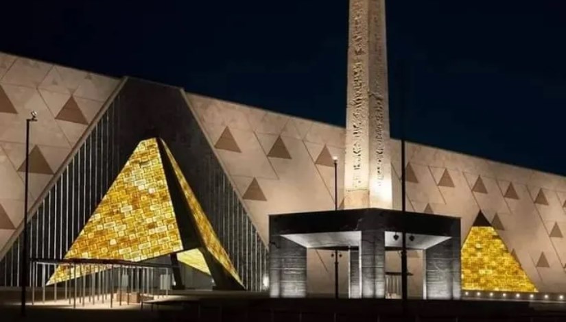 القنوات الناقلة لحفل افتتاح المتحف المصري الكبير القنوات الناقلة لحفل افتتاح المتحف المصري الكبير