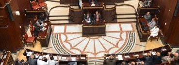 مجلس النواب 