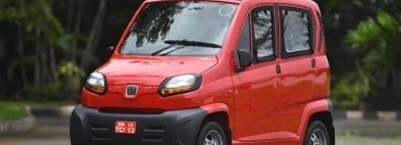 السيارة كيوت  