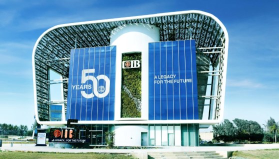 البنك التجاري الدولي- مصر (CIB)