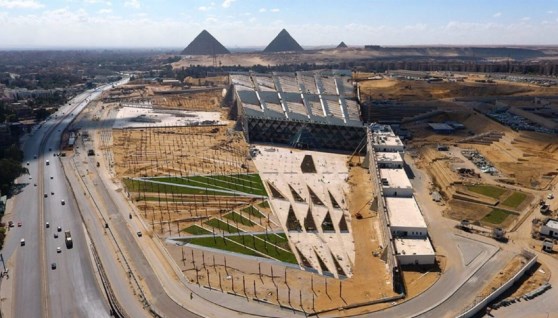 المتحف المصري الكبير