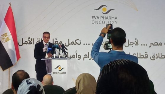 جانب من المؤتمر