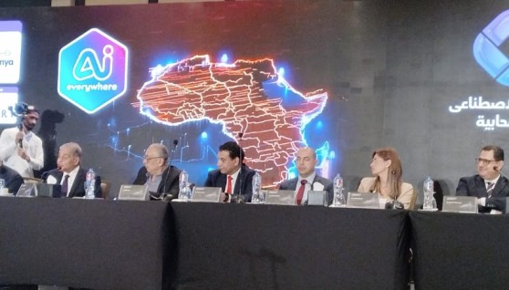 جانب من المؤتمر