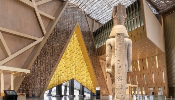 المتحف المصري الكبير