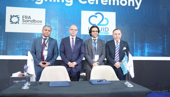 جانب من الفعالية 