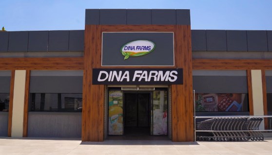 شركة مزارع دينا للصناعات الغذائية