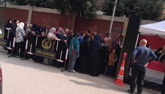 انتخابات مجلس النواب 2025