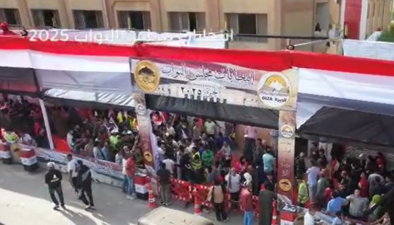 جانب من الإقبال على انتخابات مجلس النواب 2025