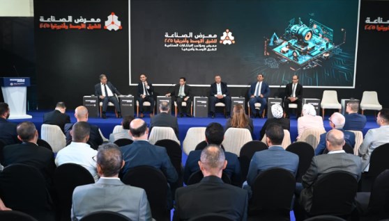 جانب من الفعاليات