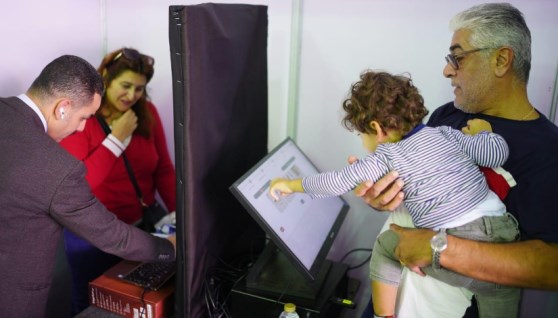 التصويت الإلكتروني