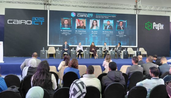 جانب من المؤتمر